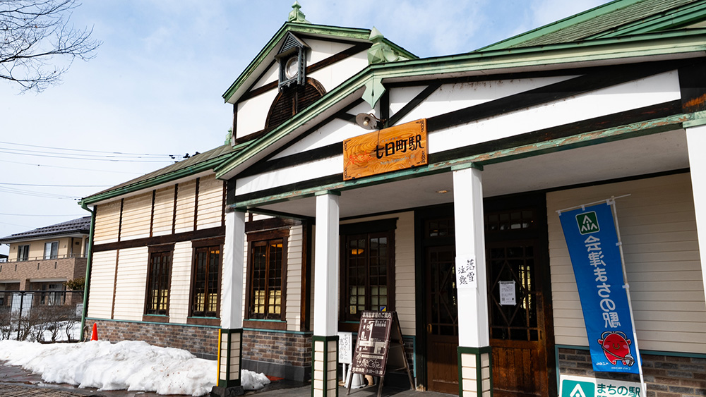 七日町通りの内部