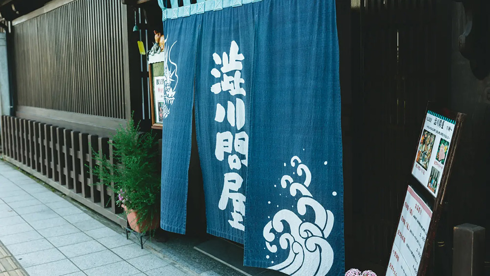 渋川問屋の内部